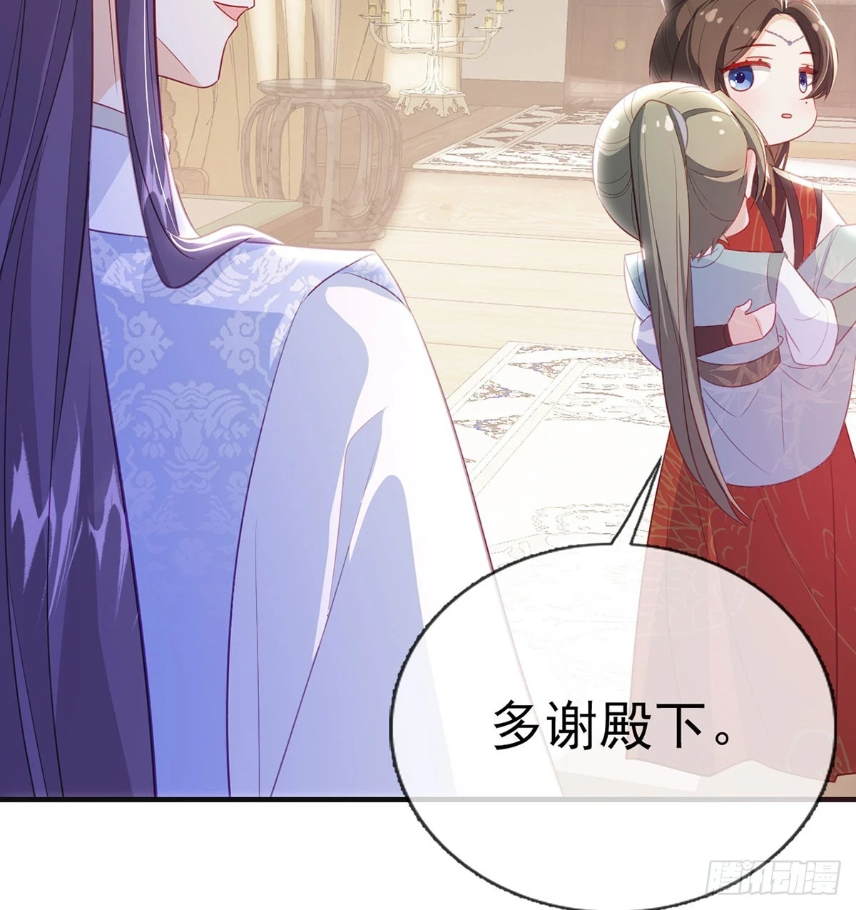 成亲17