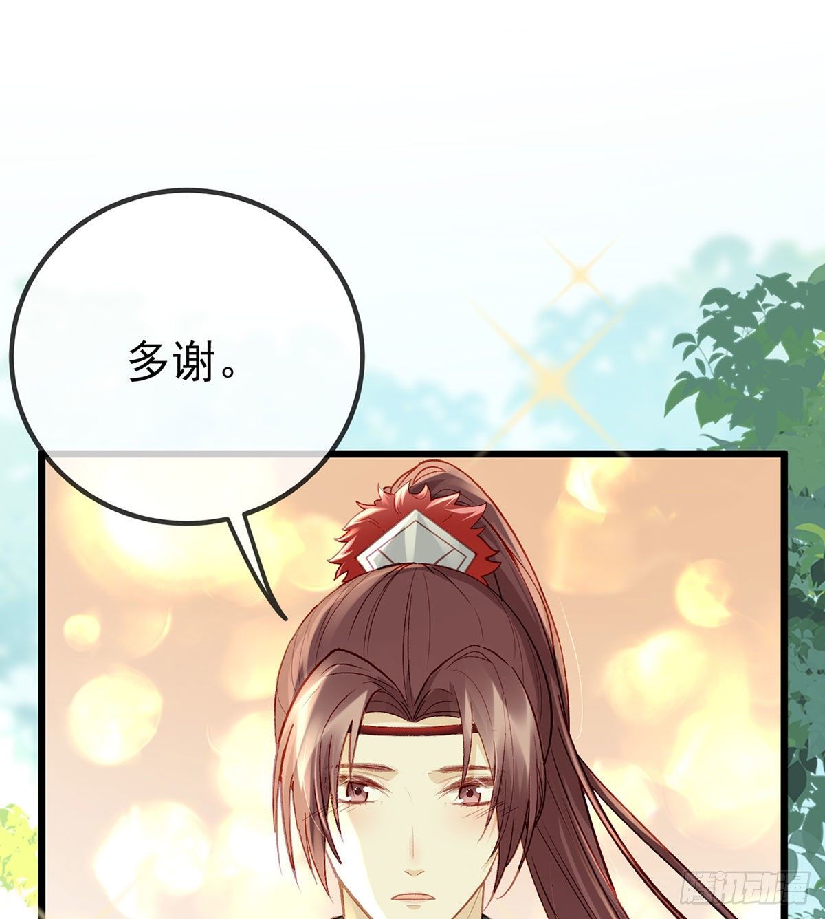 贴身照顾20