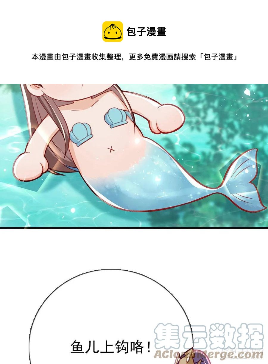 复仇开始！96