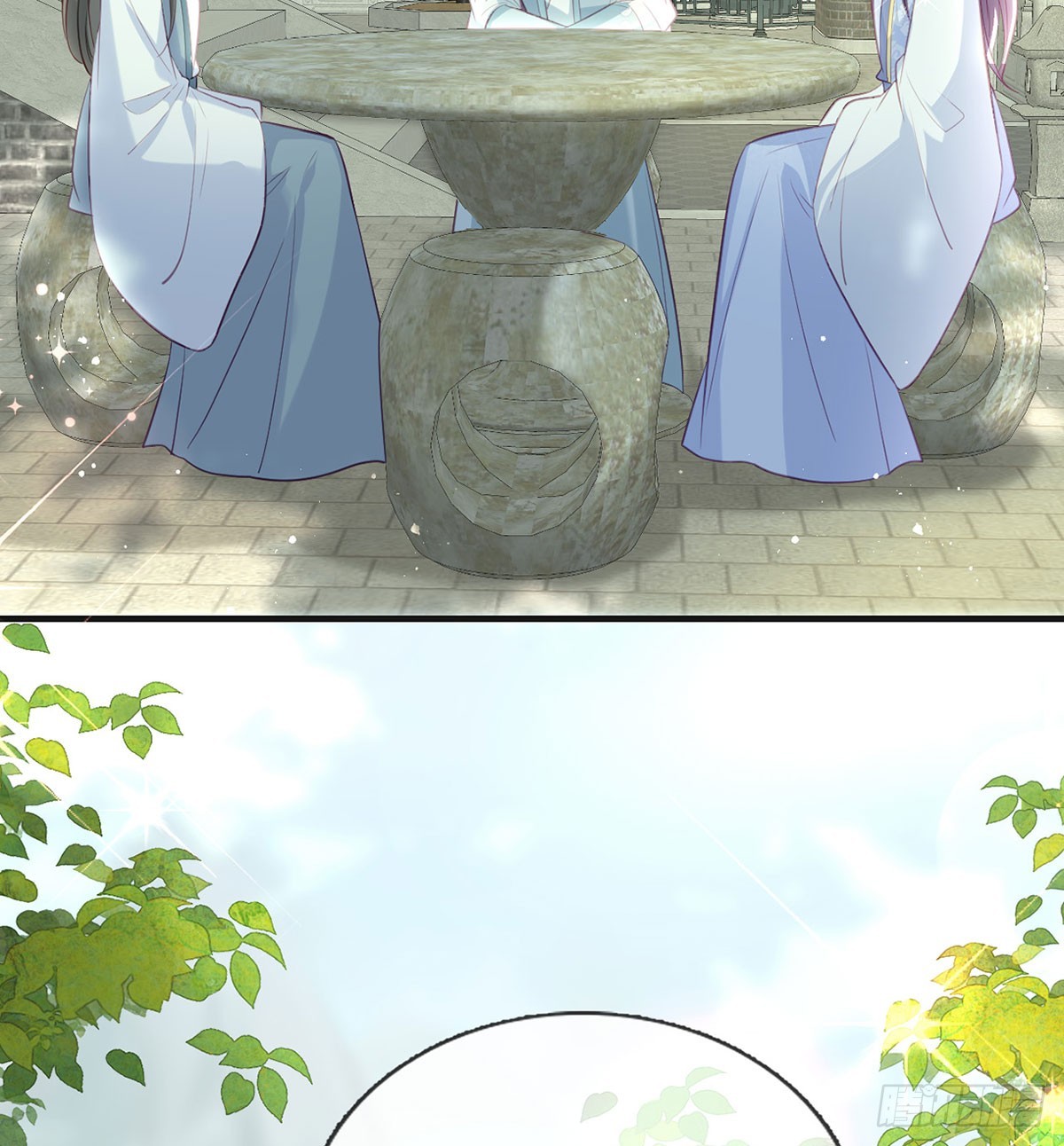 要和师兄贴贴44