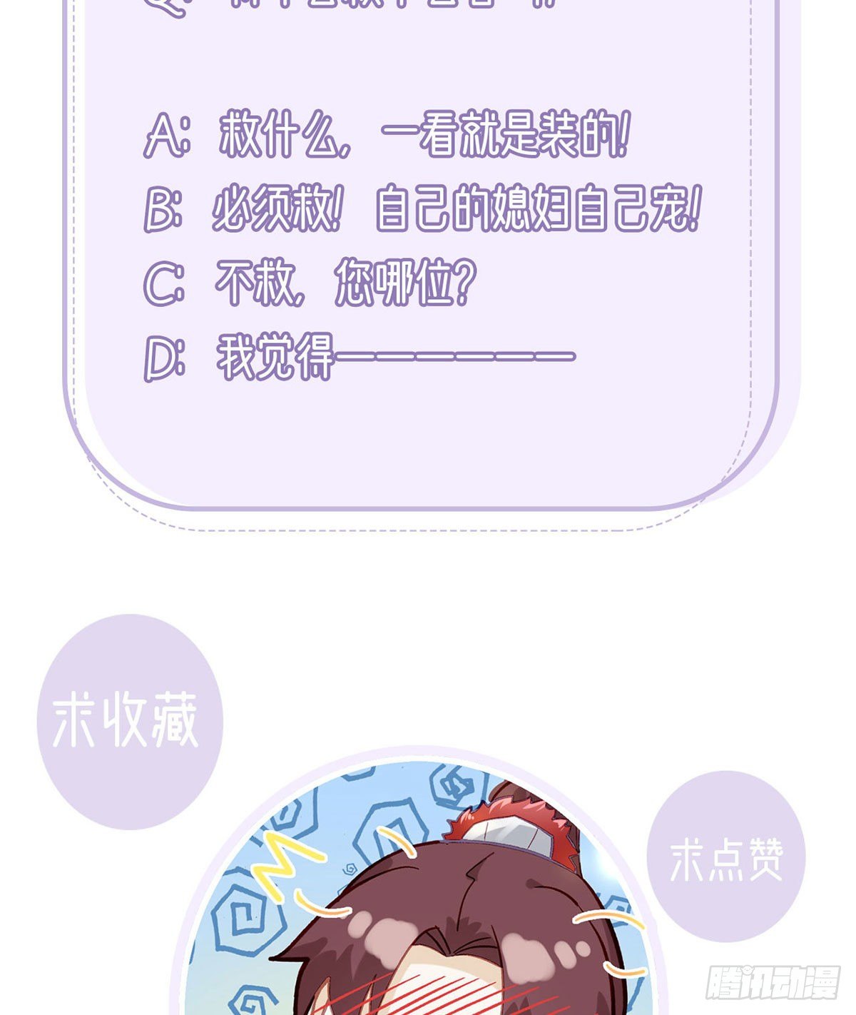 情期梦醒77