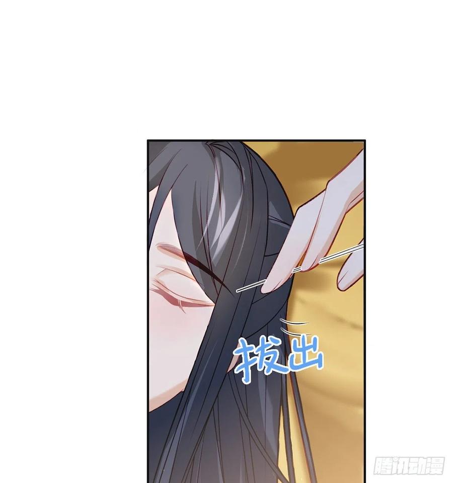 解毒70