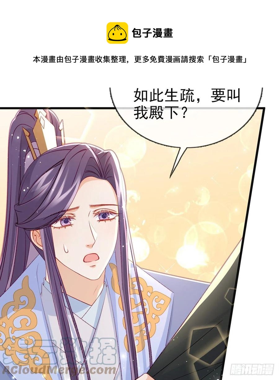 解毒24