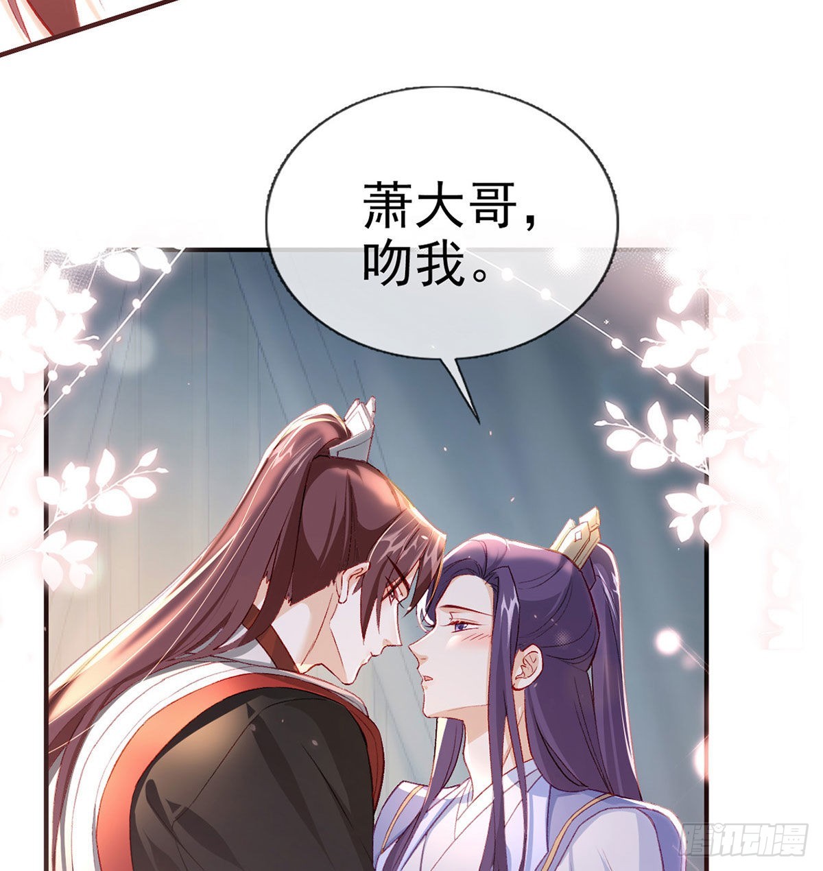 我也要抱抱~72