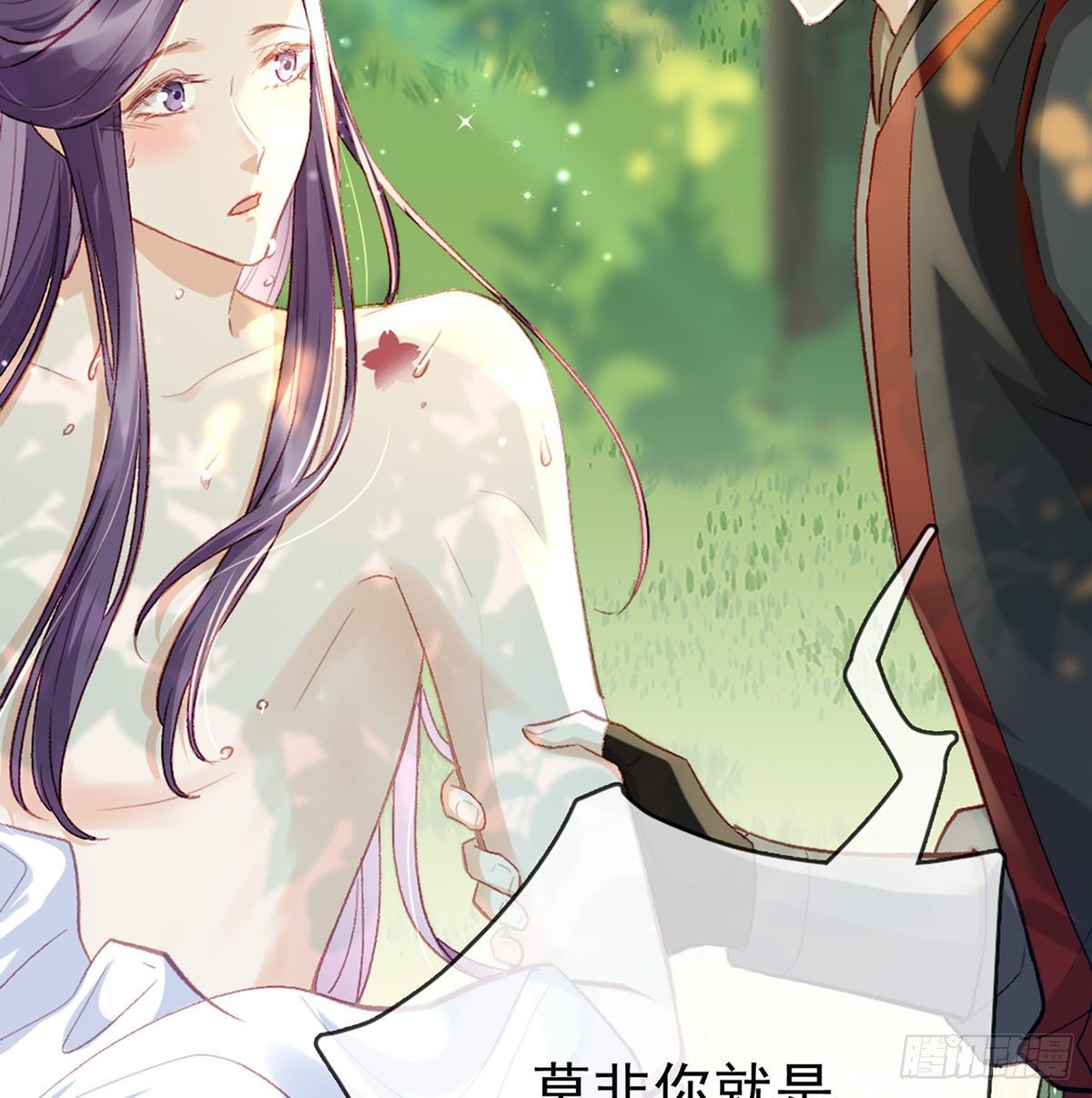 衣服穿不上呢53