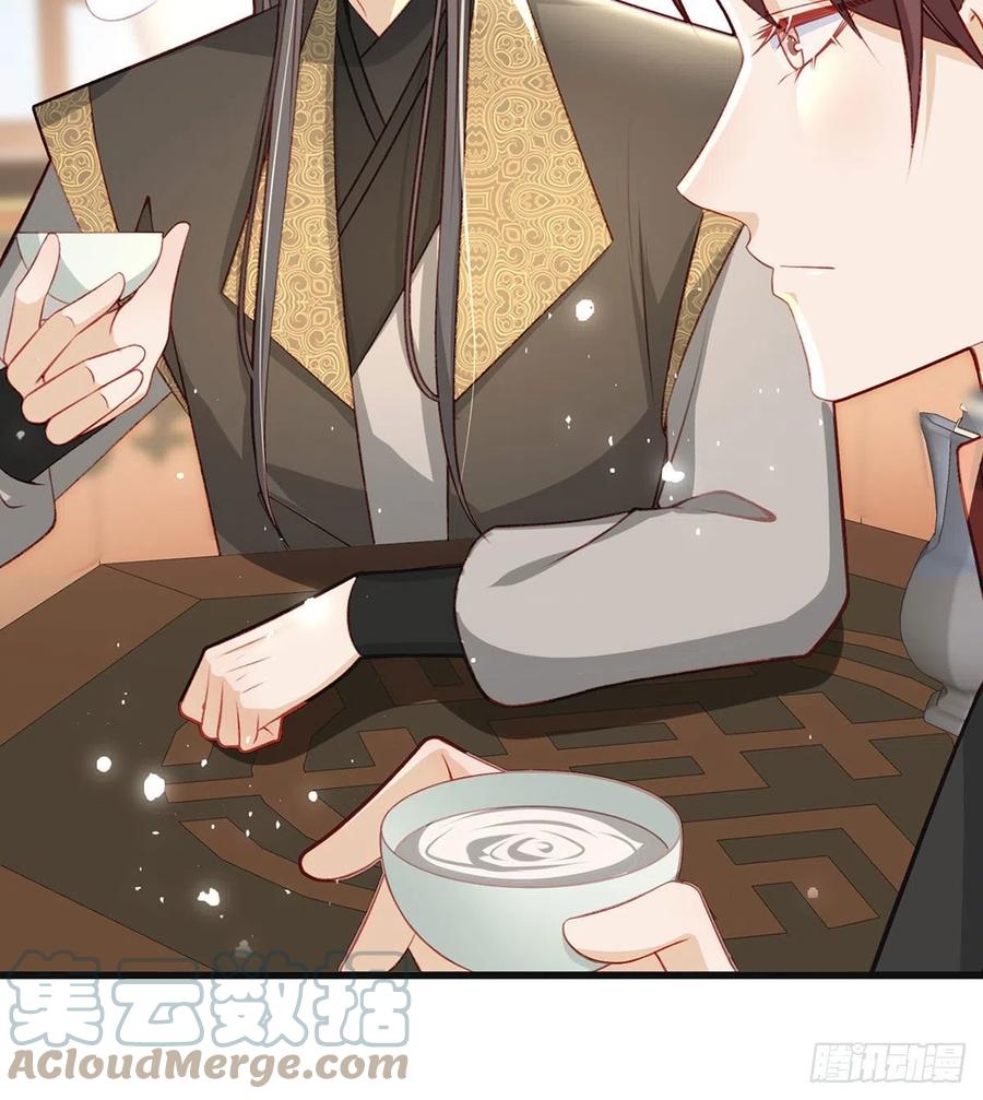 你想干什么？！51