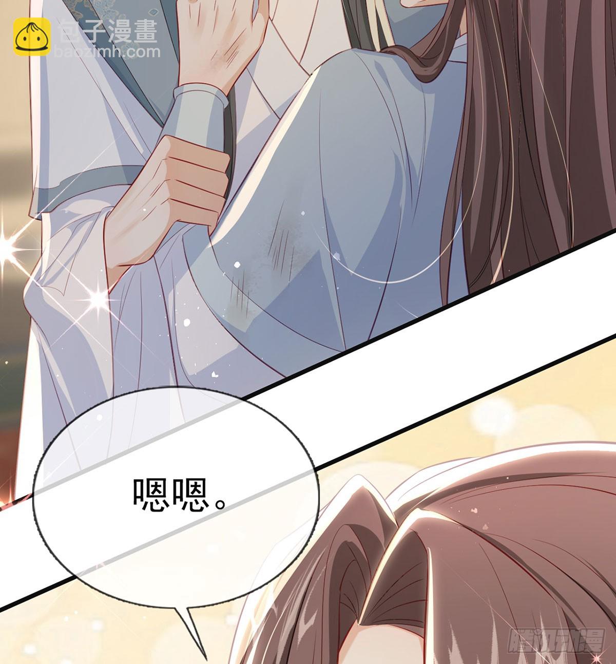 你想去哪？19