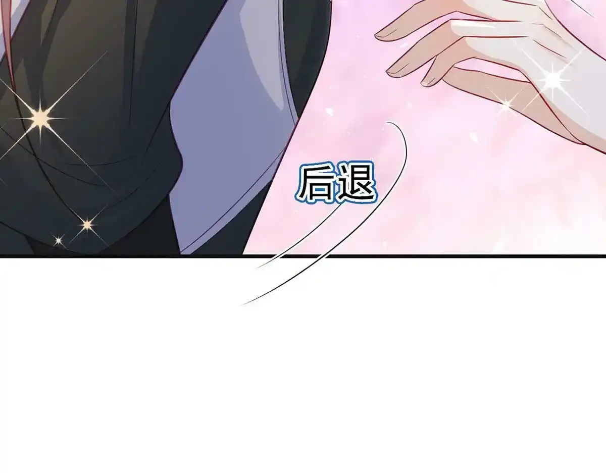 第89话 将军回来了130
