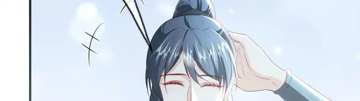第88话 你要放弃这江山？！69