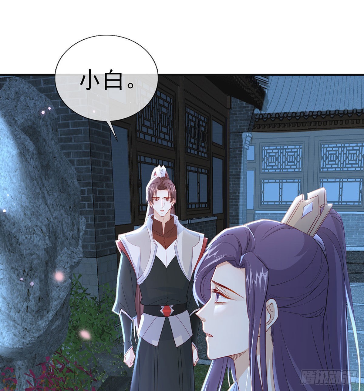 云隐出事76