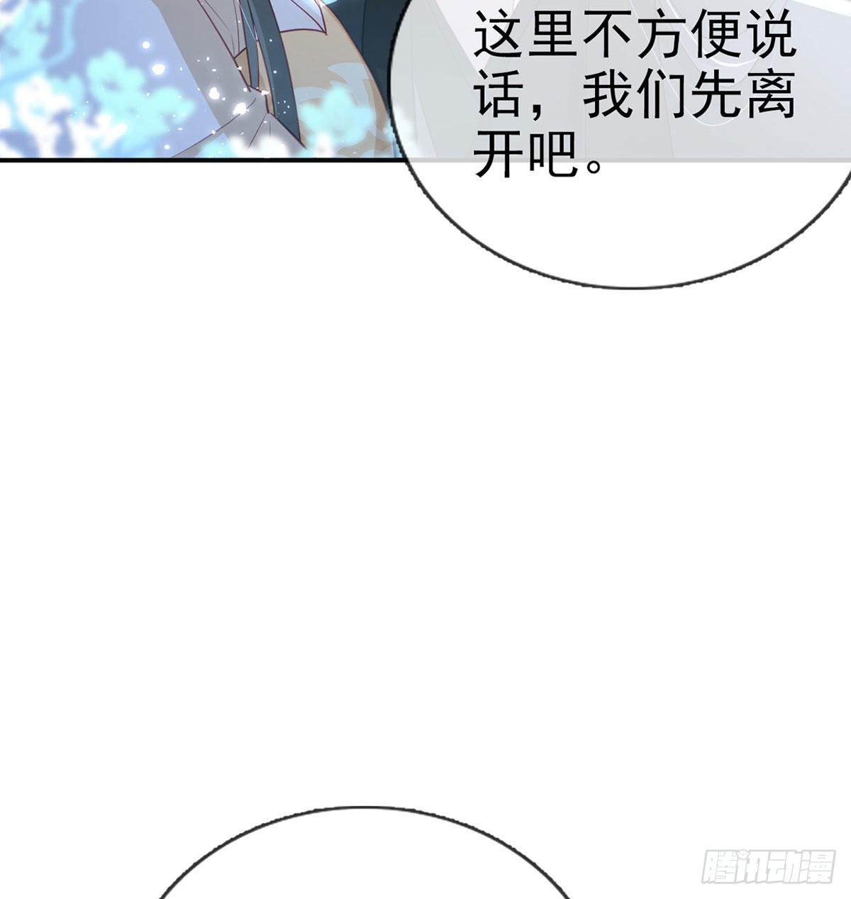 霓裳，我们会赢吧66
