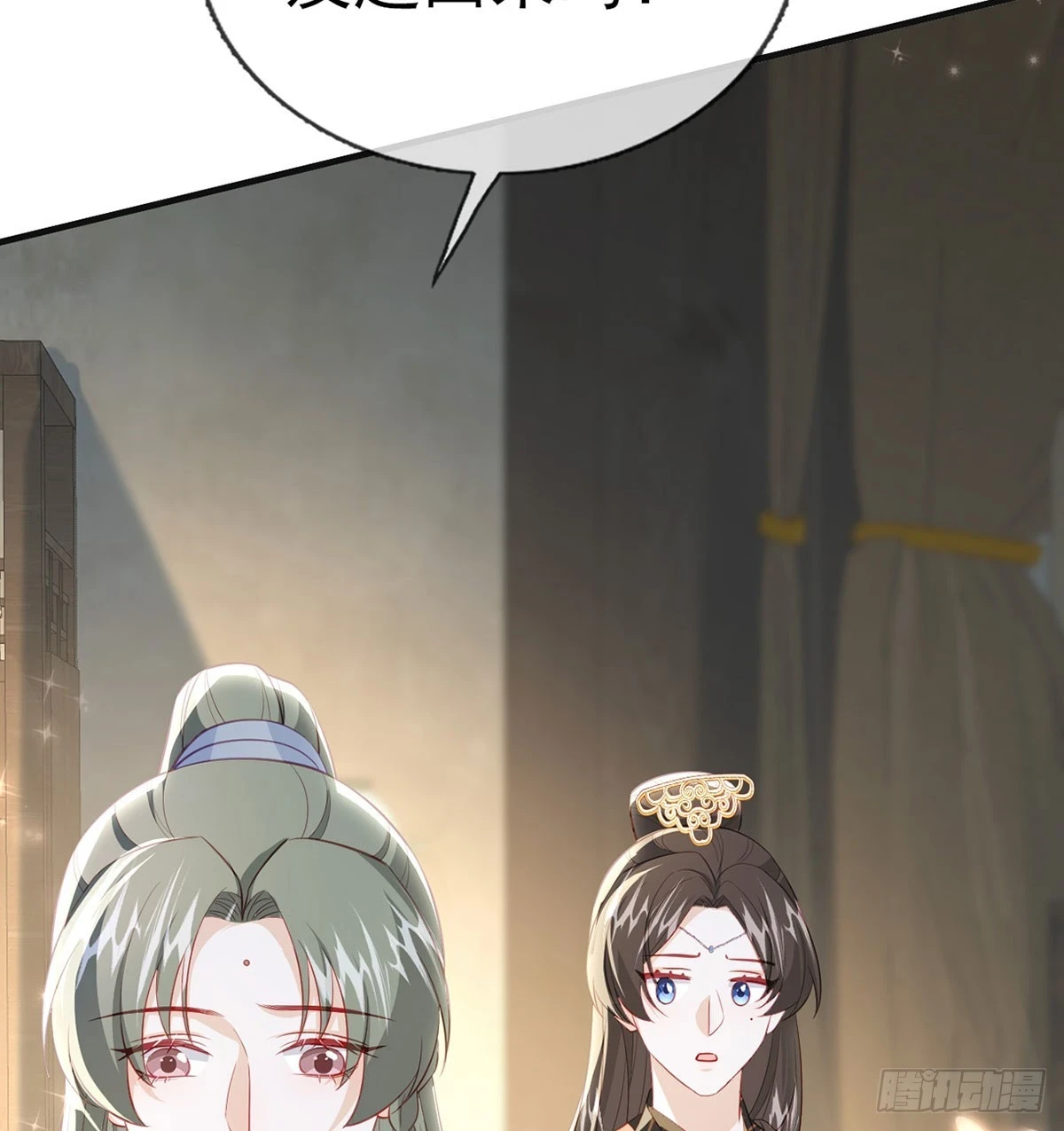 成亲66