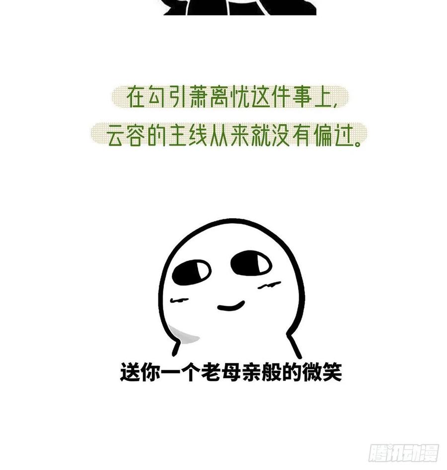救救我73