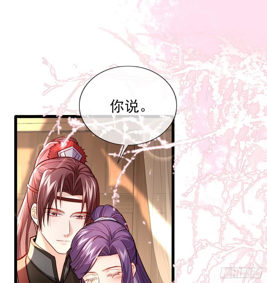 绝对不行！34