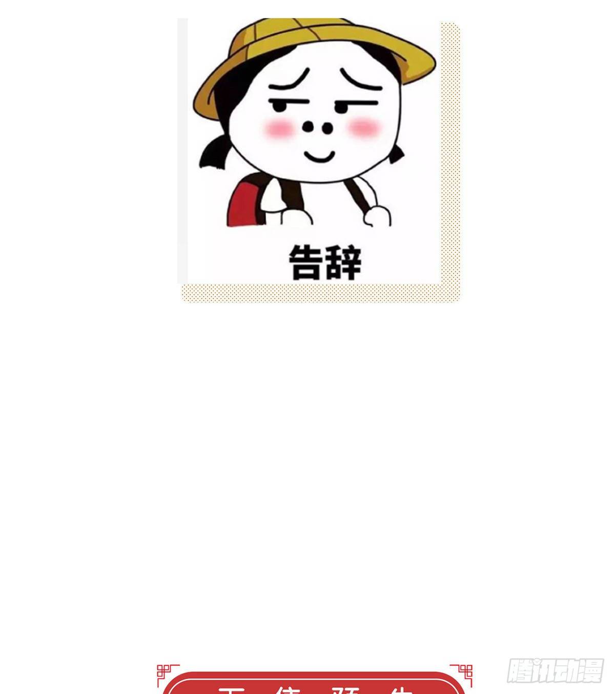 从未放弃找你57