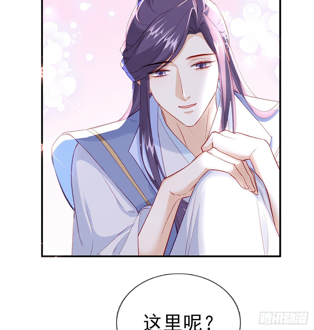 我也要抱抱~45