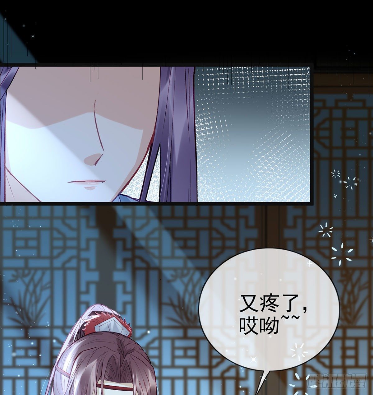 忍不住53