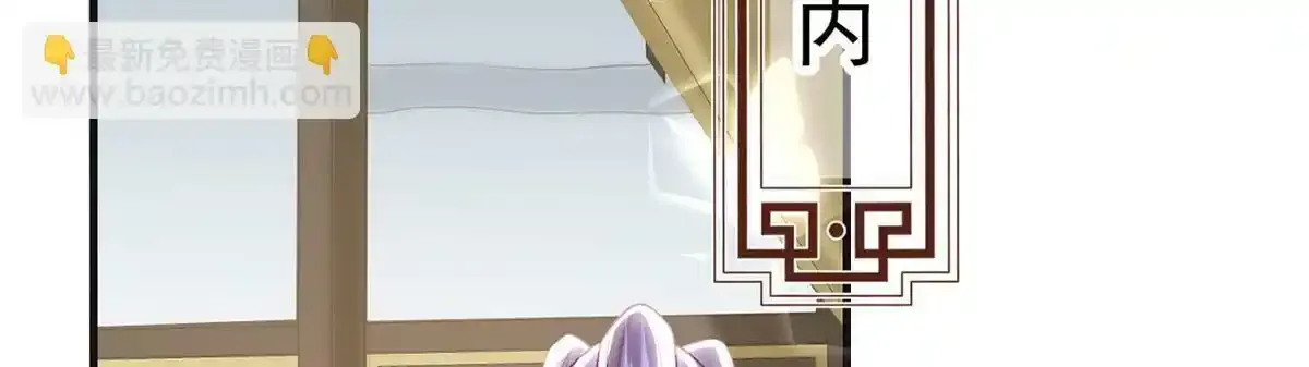 第87话 我愿意65