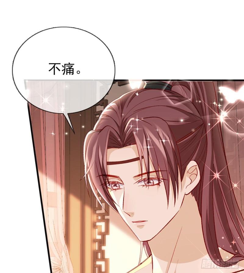 你是我的10