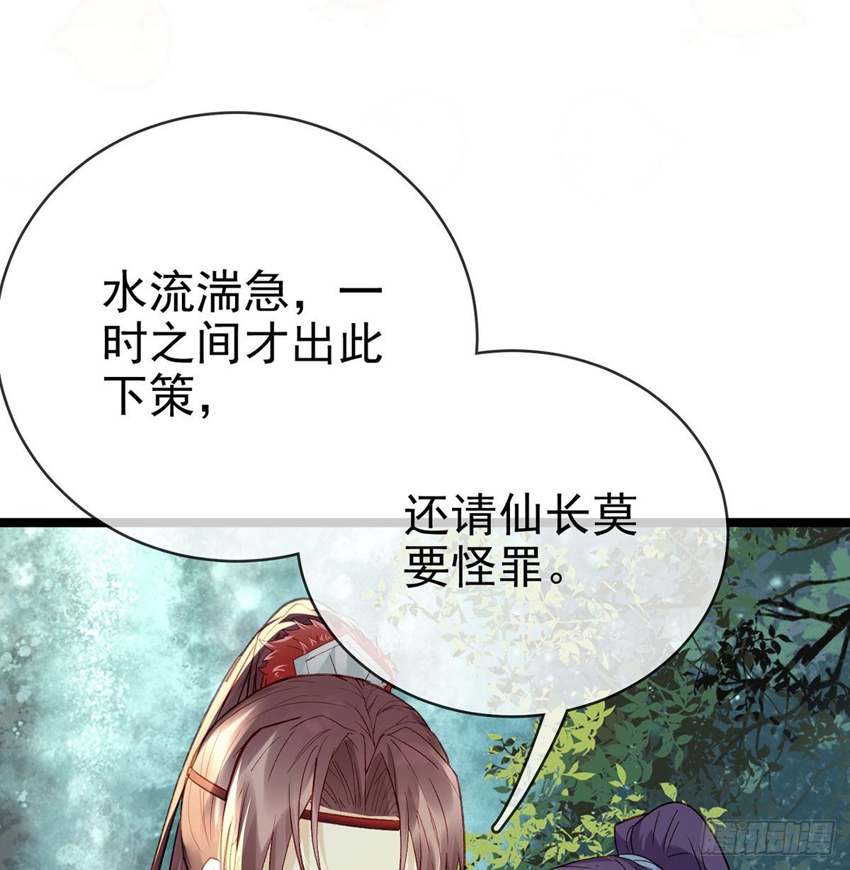 衣服穿不上呢96