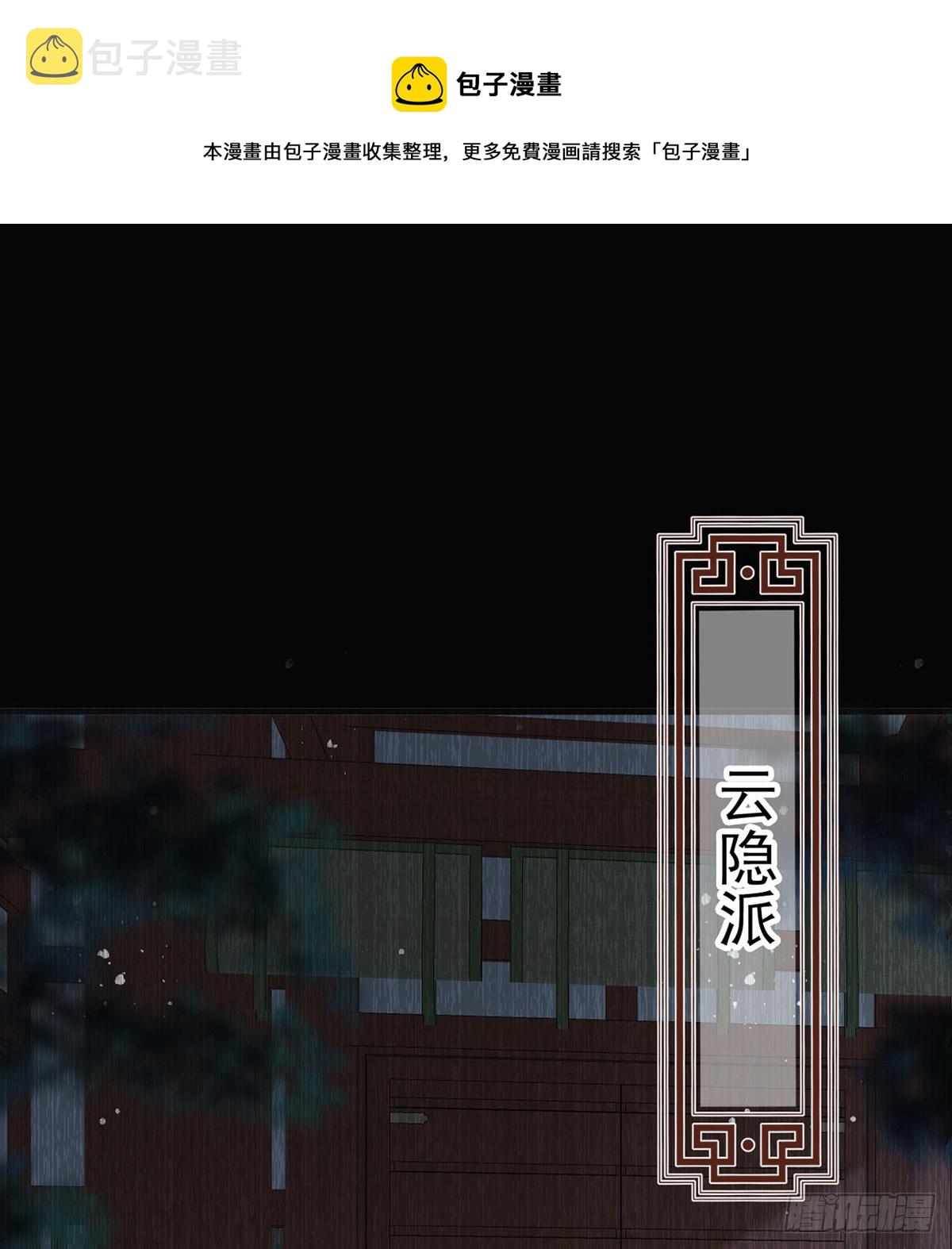 75 求你，别走！49