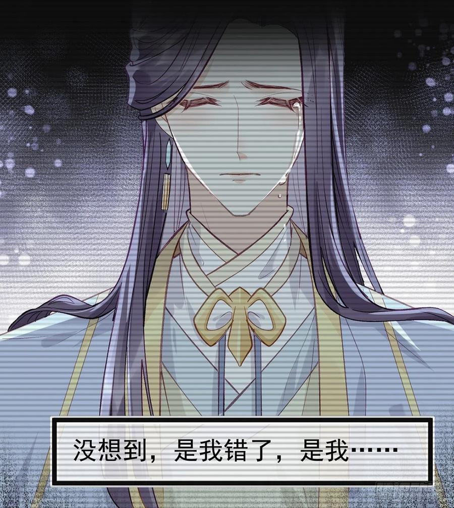 一厢情愿45