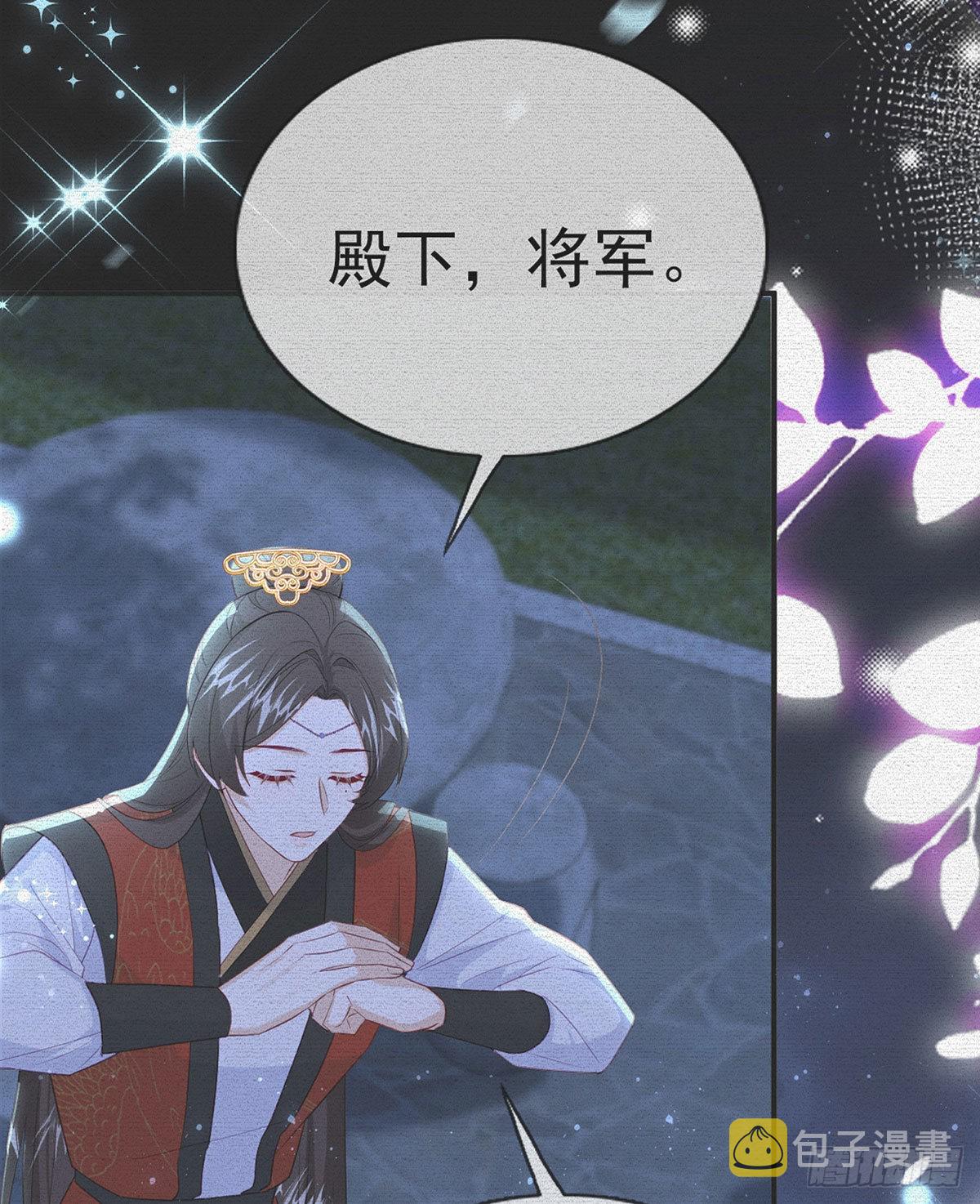 如何补偿我？5