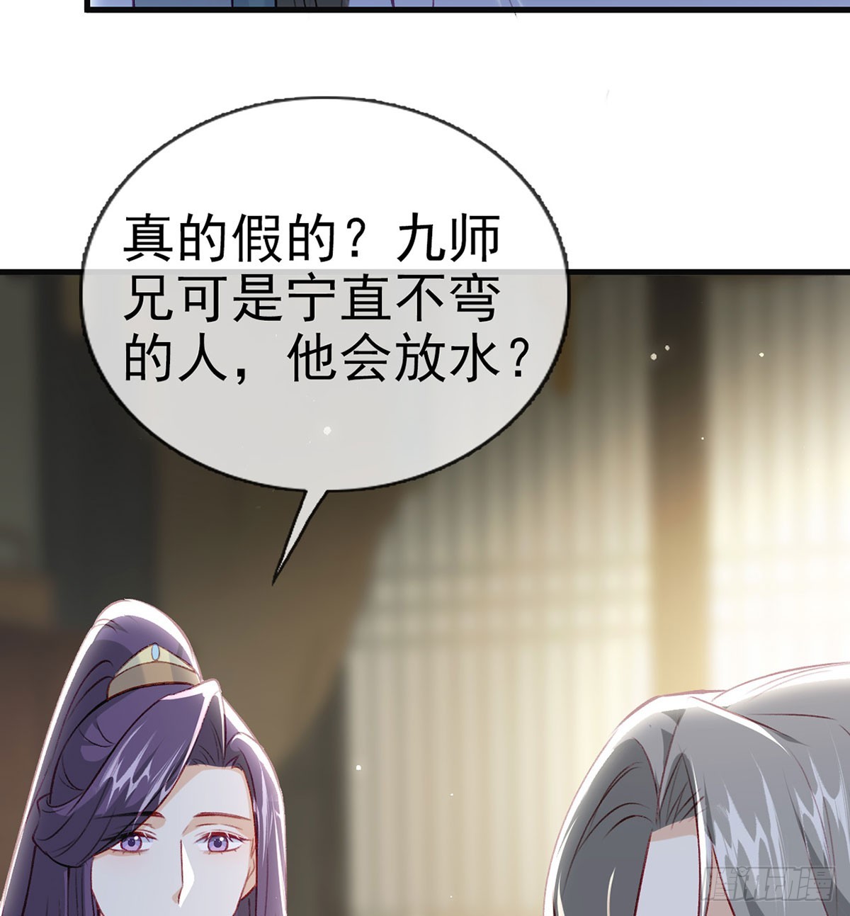 75 求你，别走！43