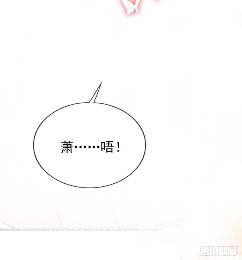 还怀疑吗？9