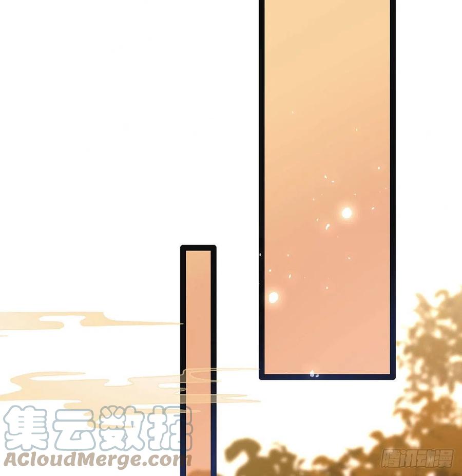 你也想当皇子吗？39
