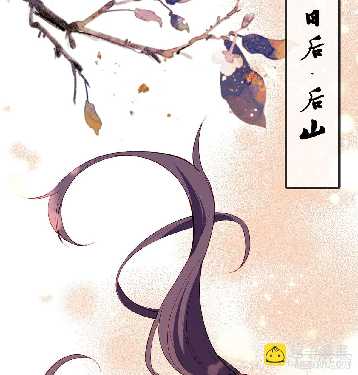 叛徒现身58
