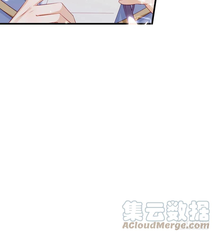 放马过来51