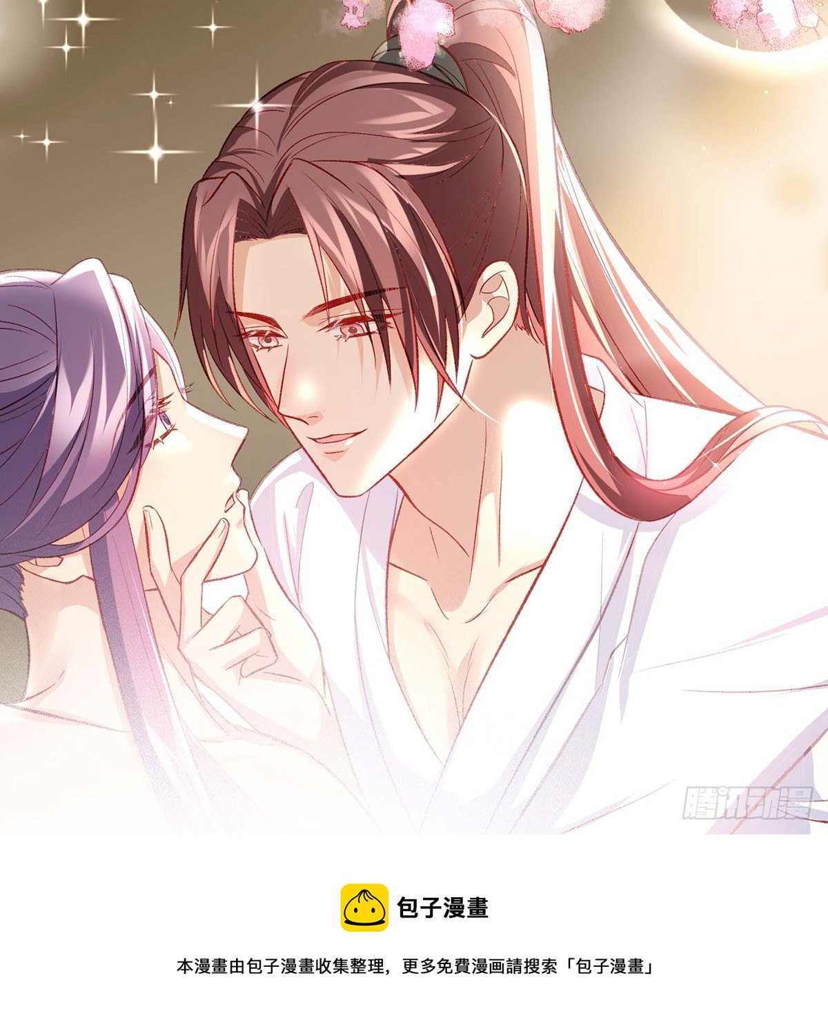 我？或许？很勇？28
