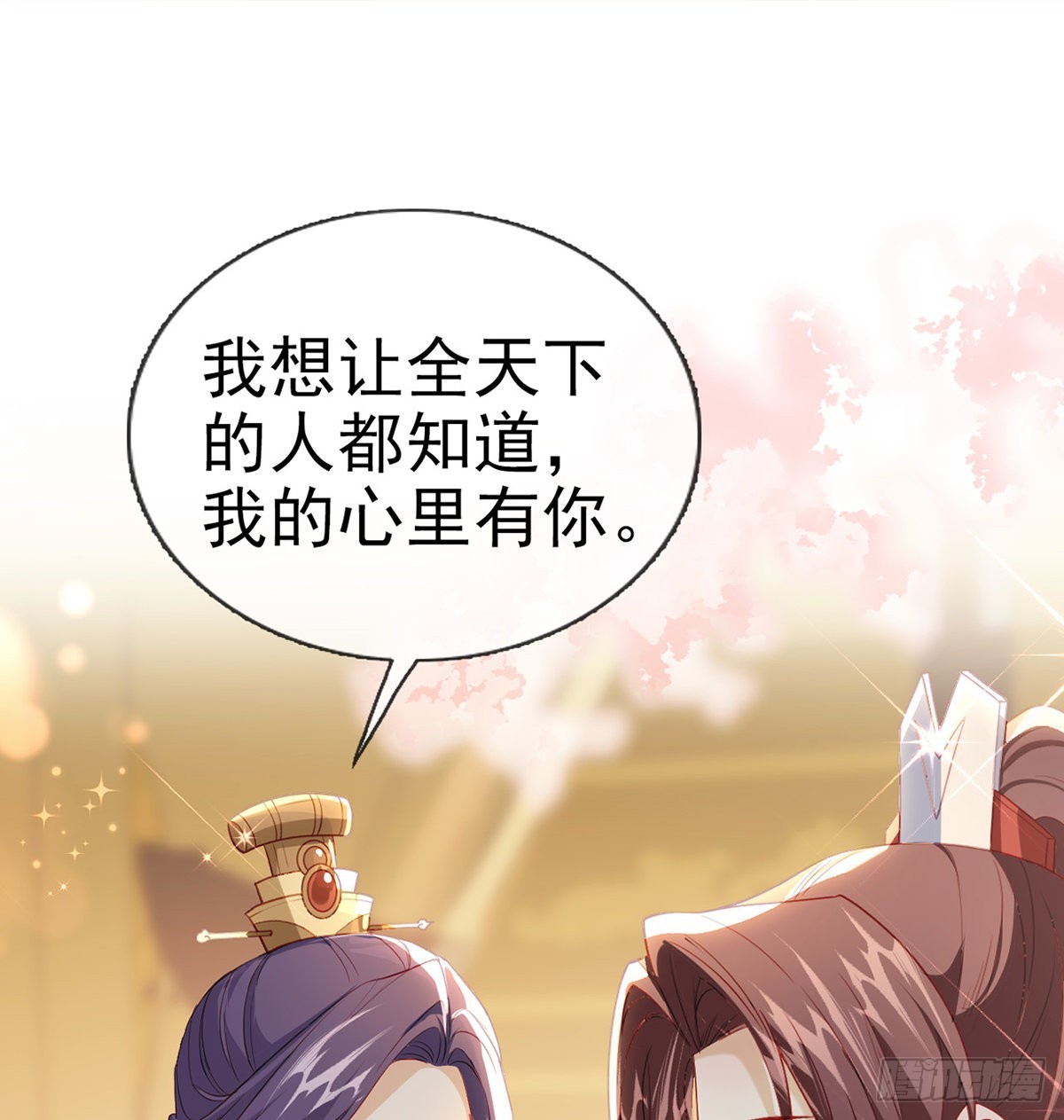 把他绑了！24