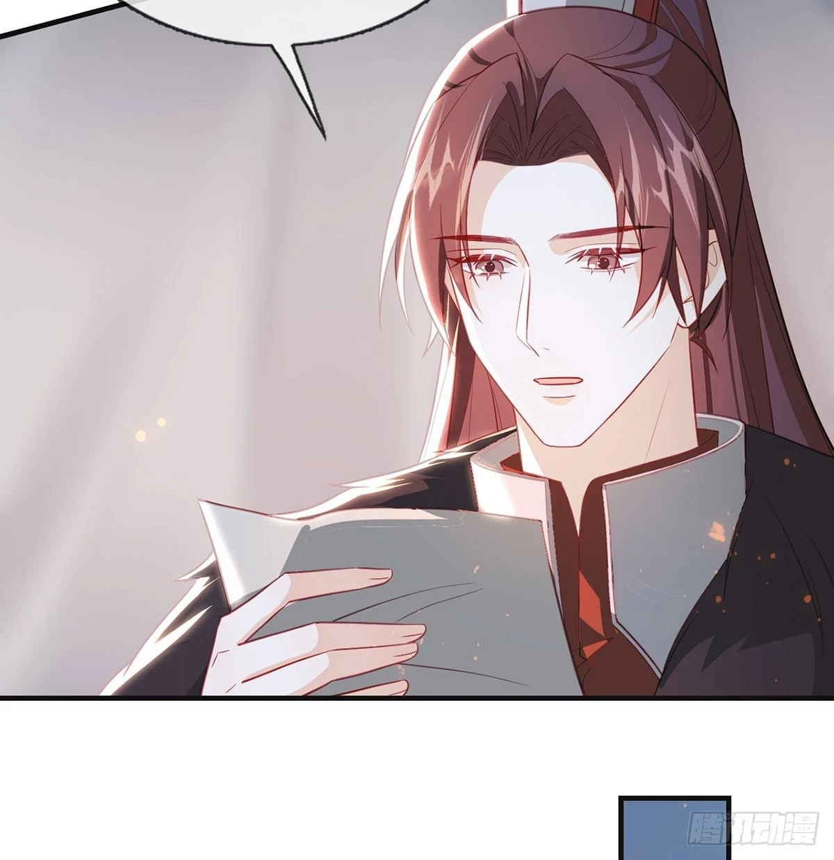 我生病了？18