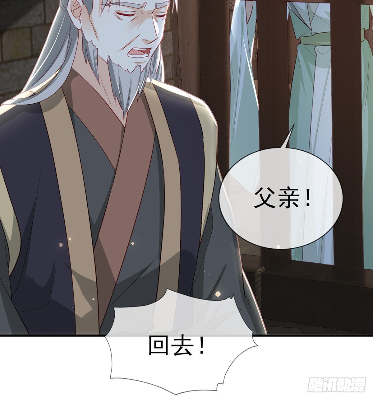 小白可知这是何用68