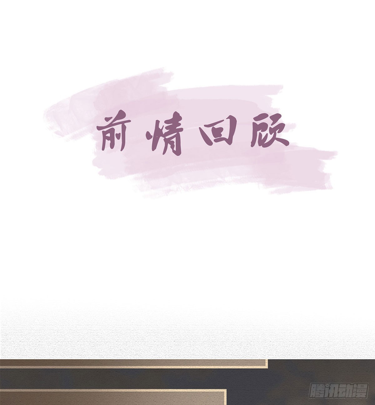 你喜欢吗？3