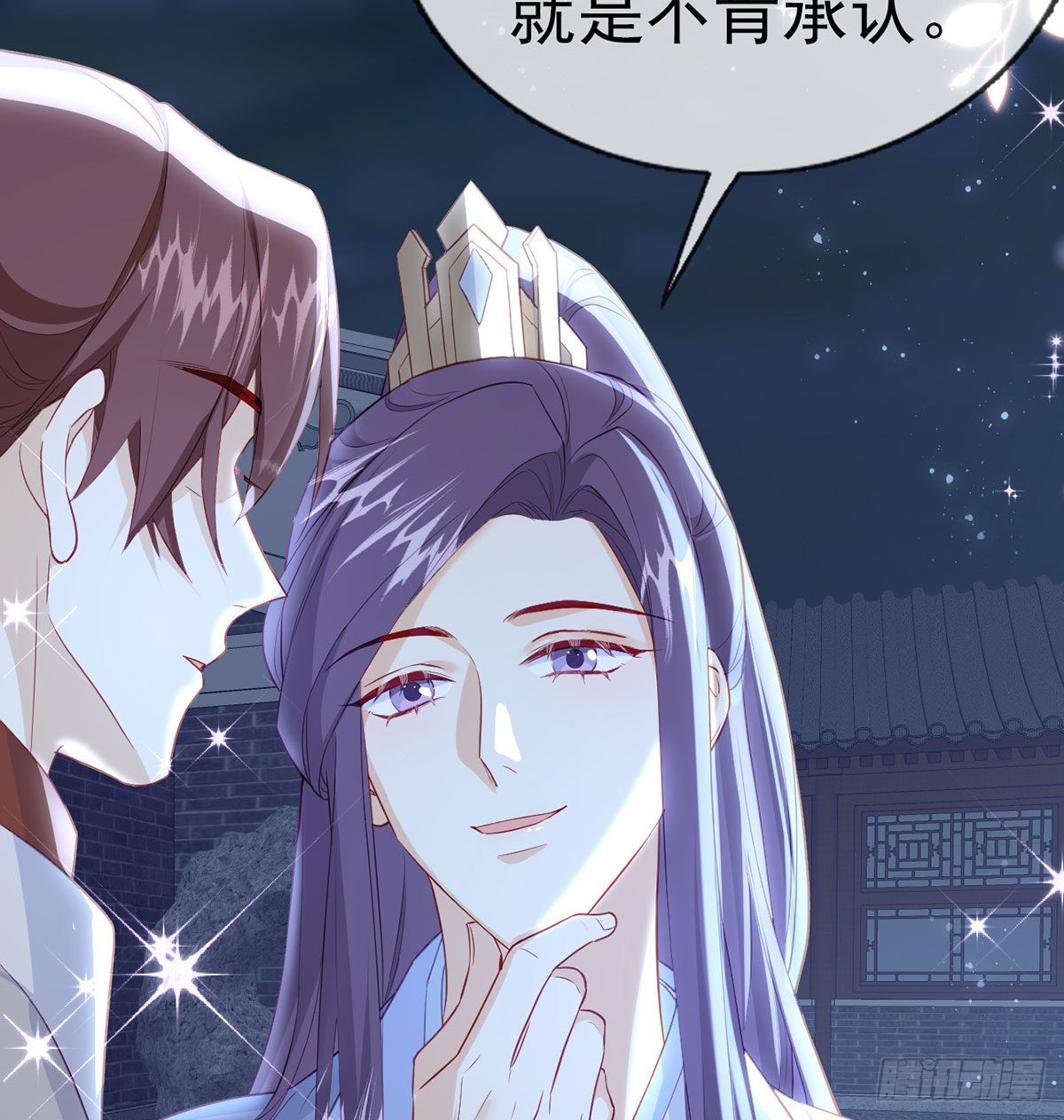 如何补偿我？21