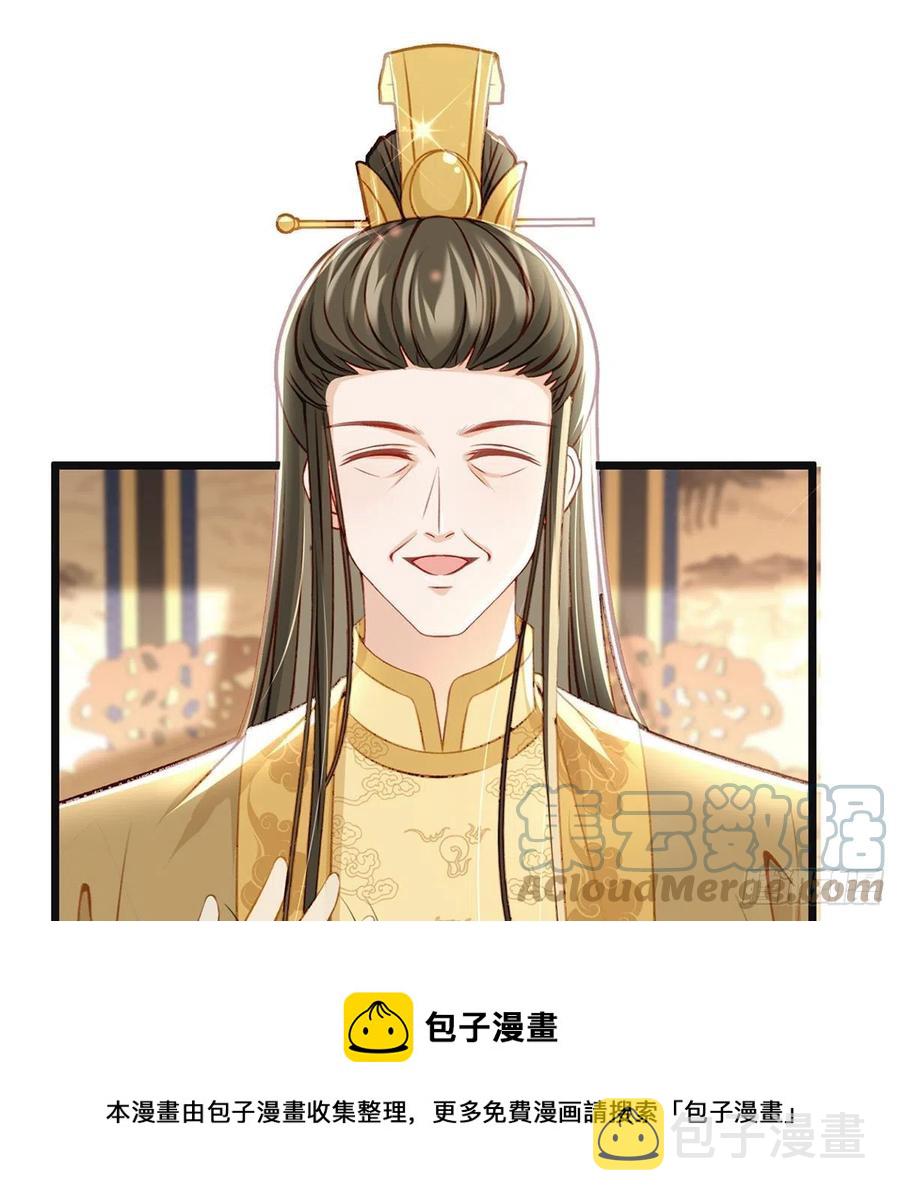 一厢情愿72