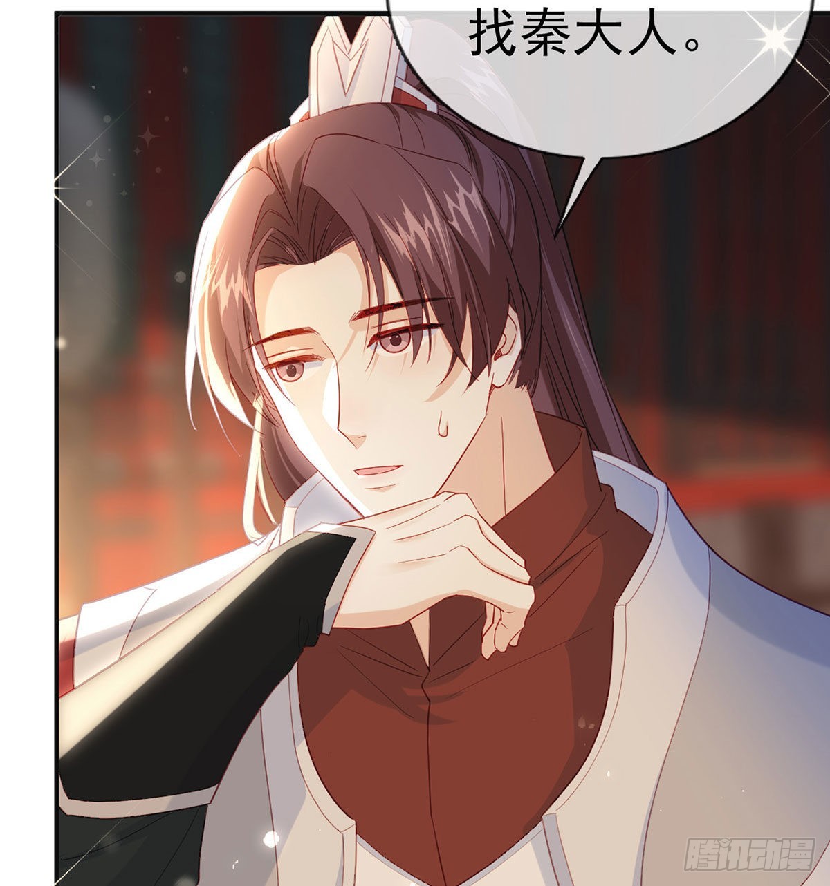 变心24