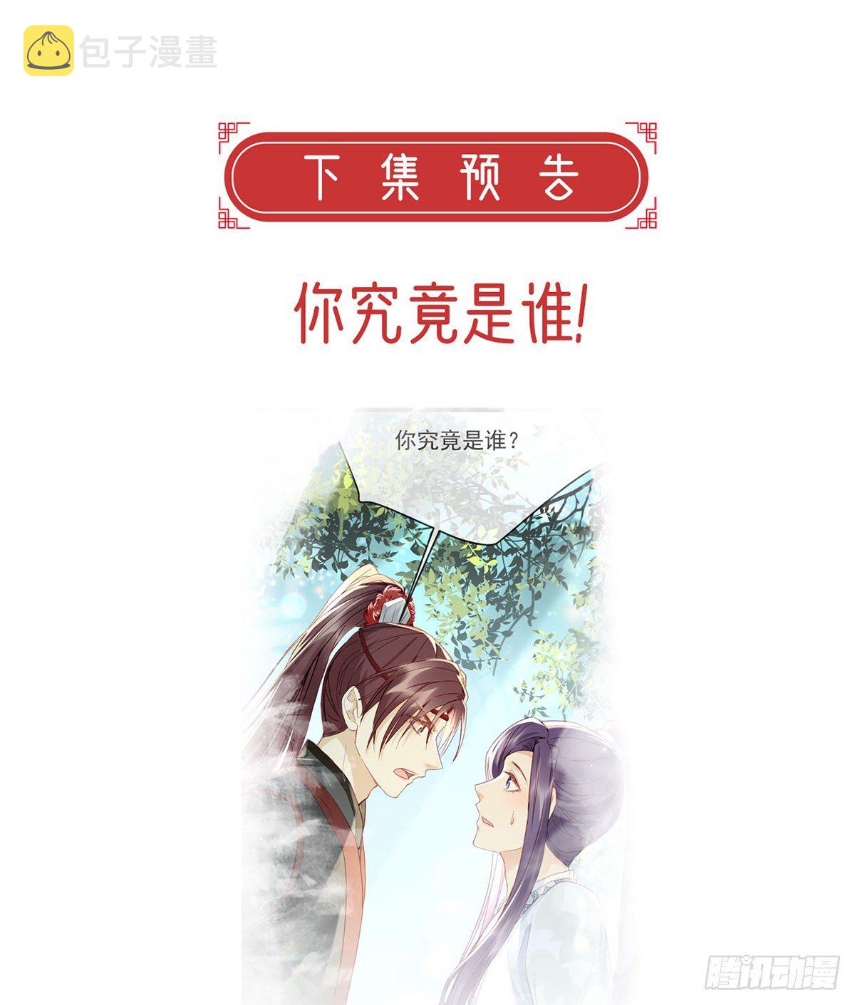 衣服穿不上呢112