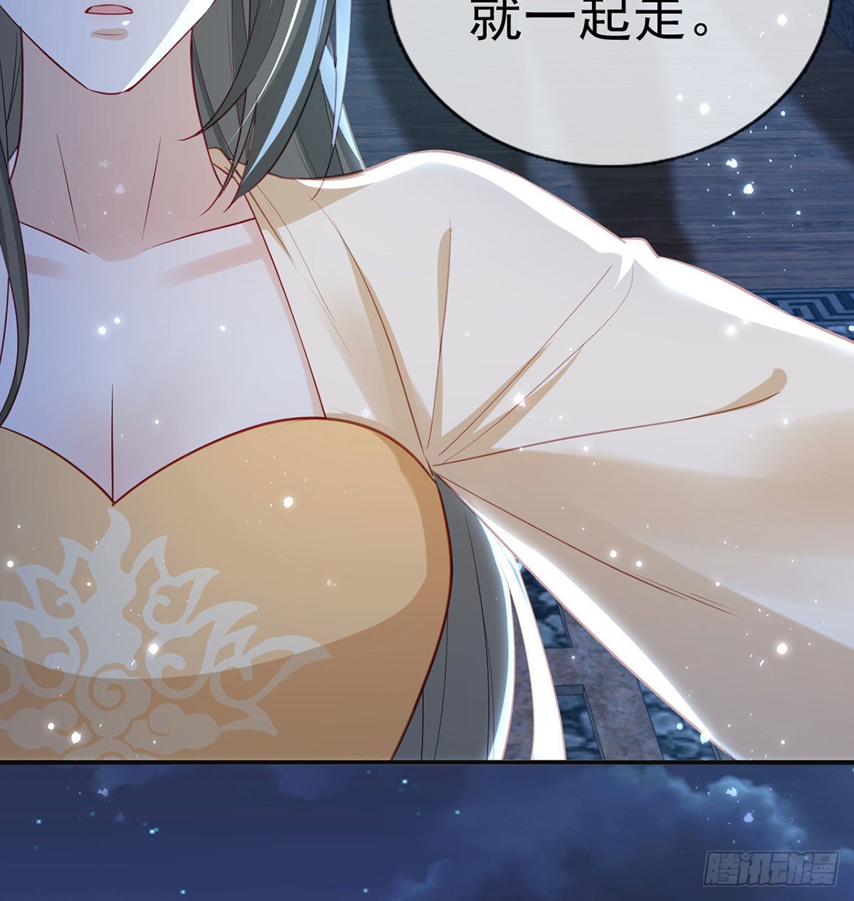 霓裳，我们会赢吧72