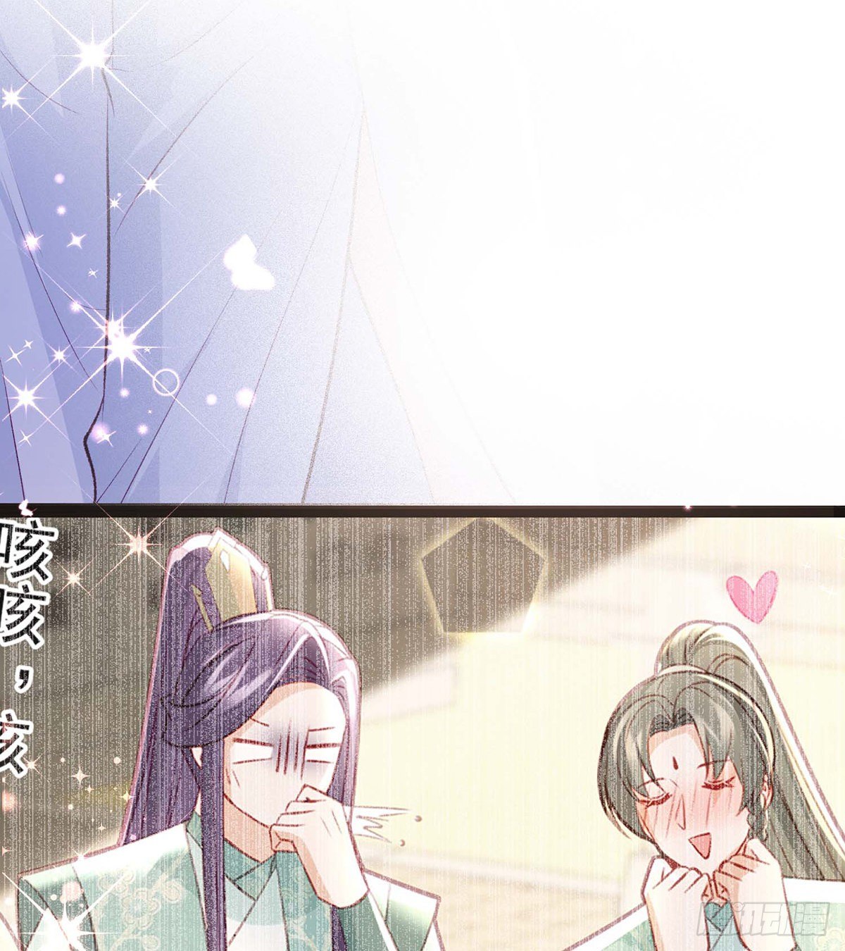 我？或许？很勇？18