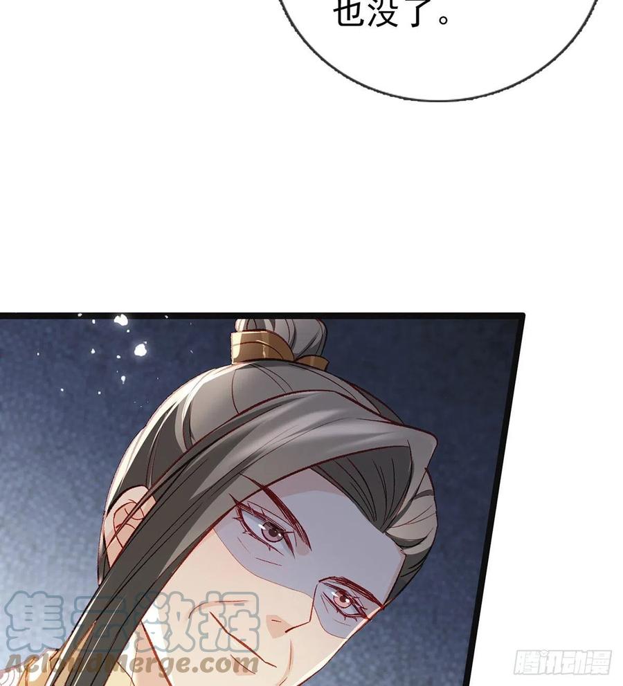 启程回京66