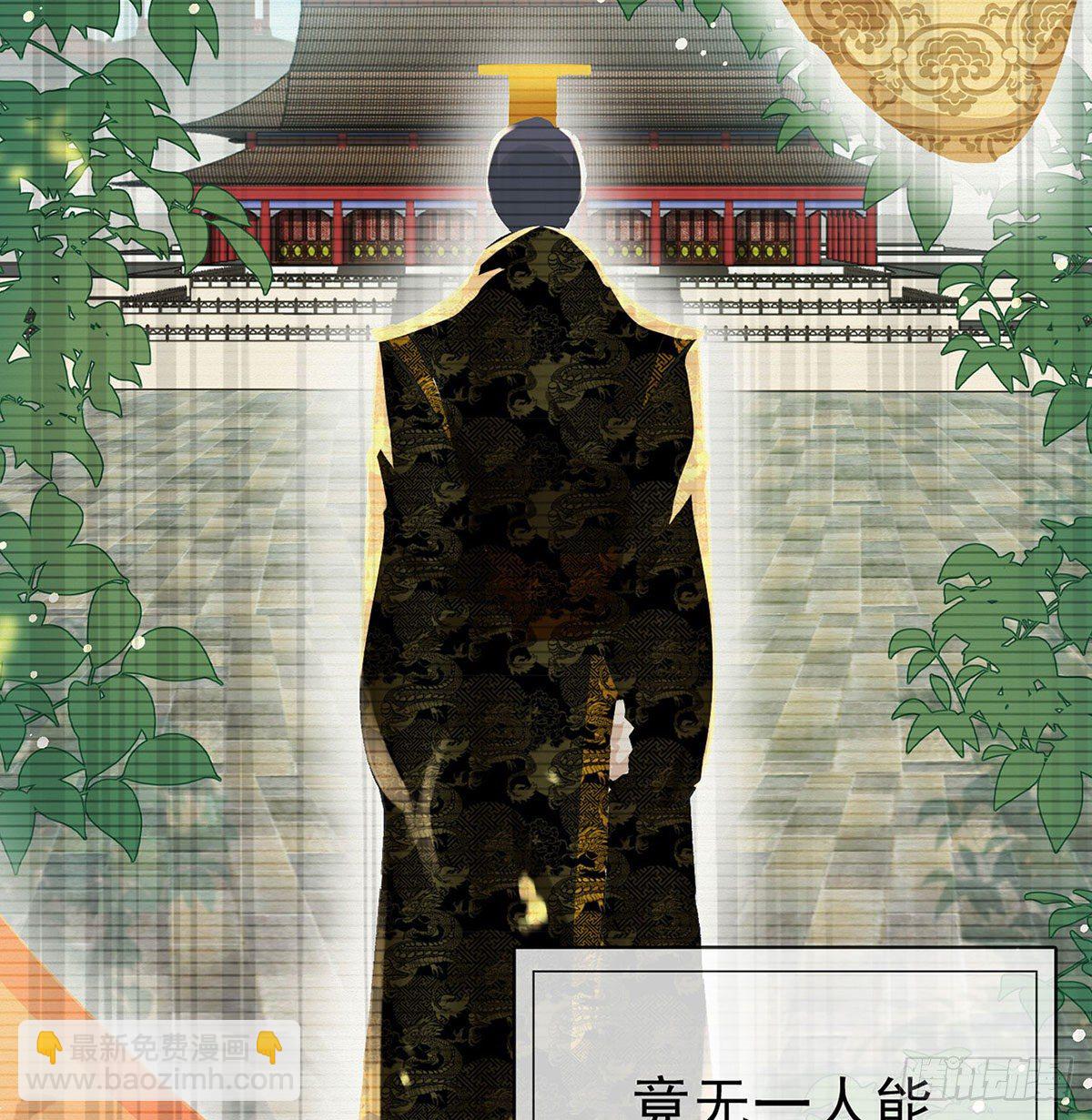 贴身照顾48