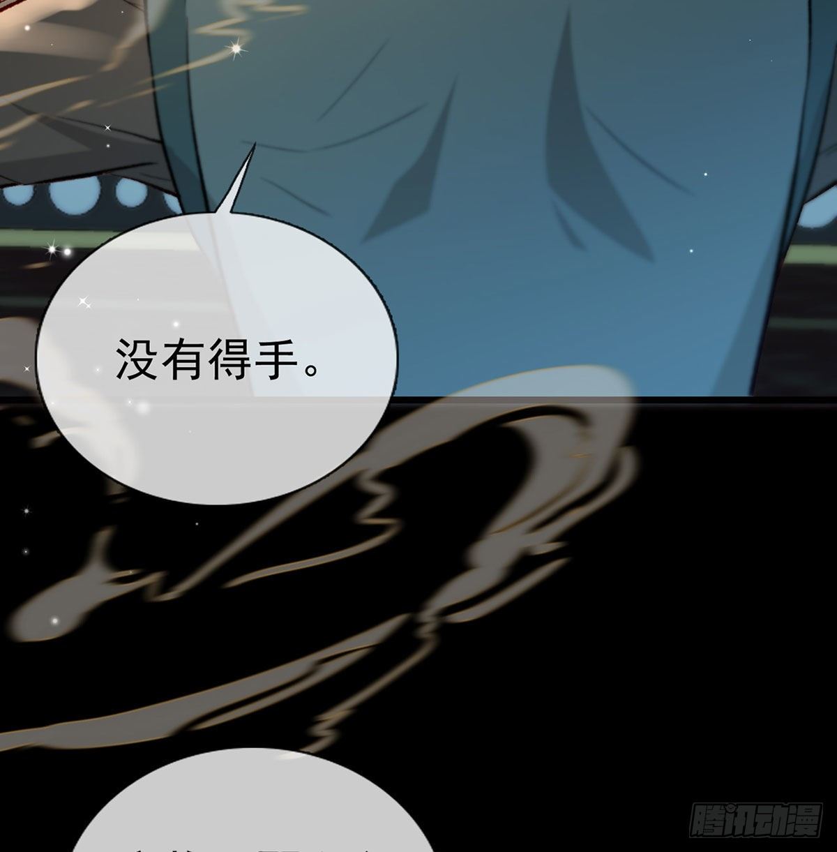 麒王现身！41