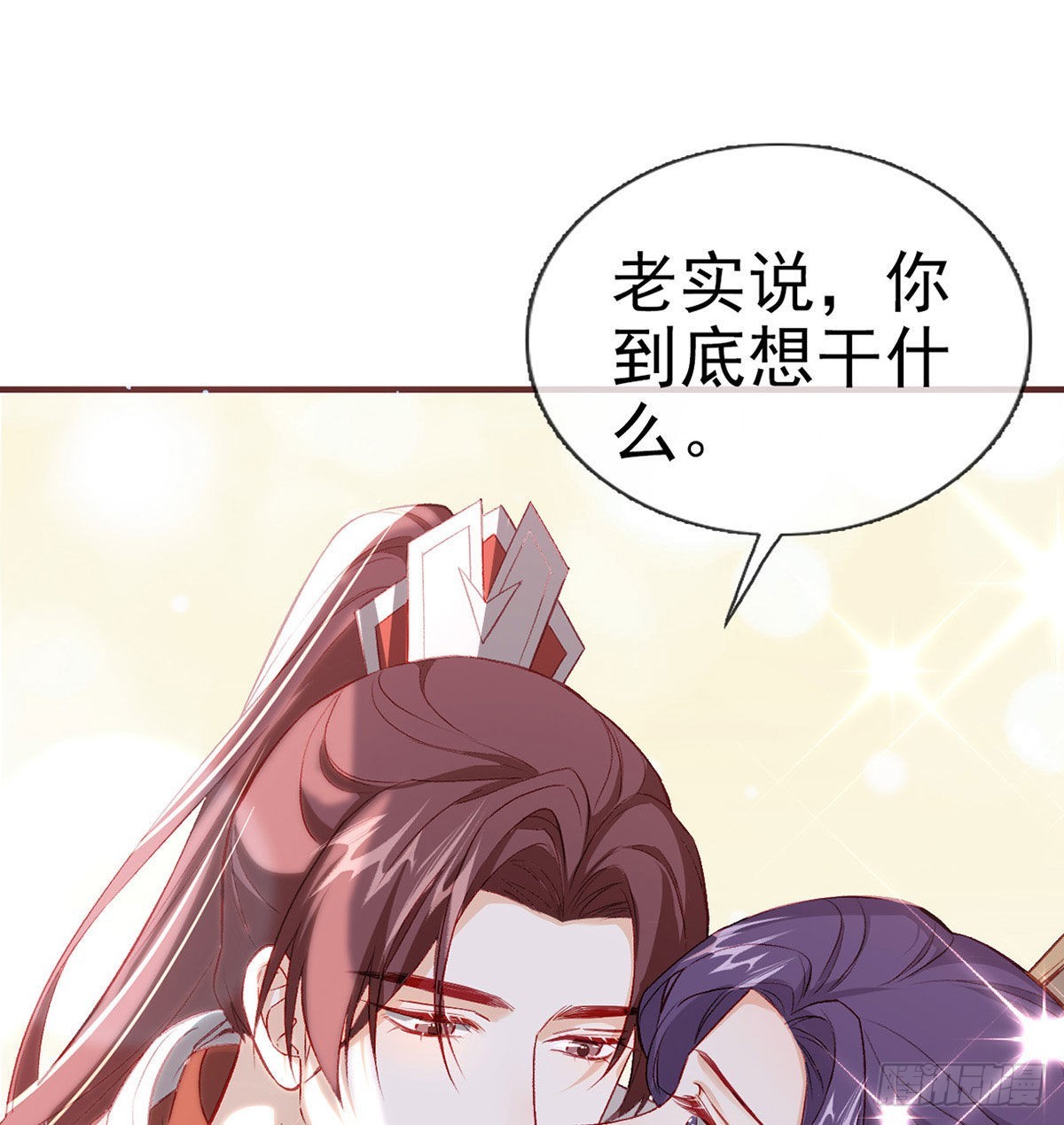我也要抱抱~67