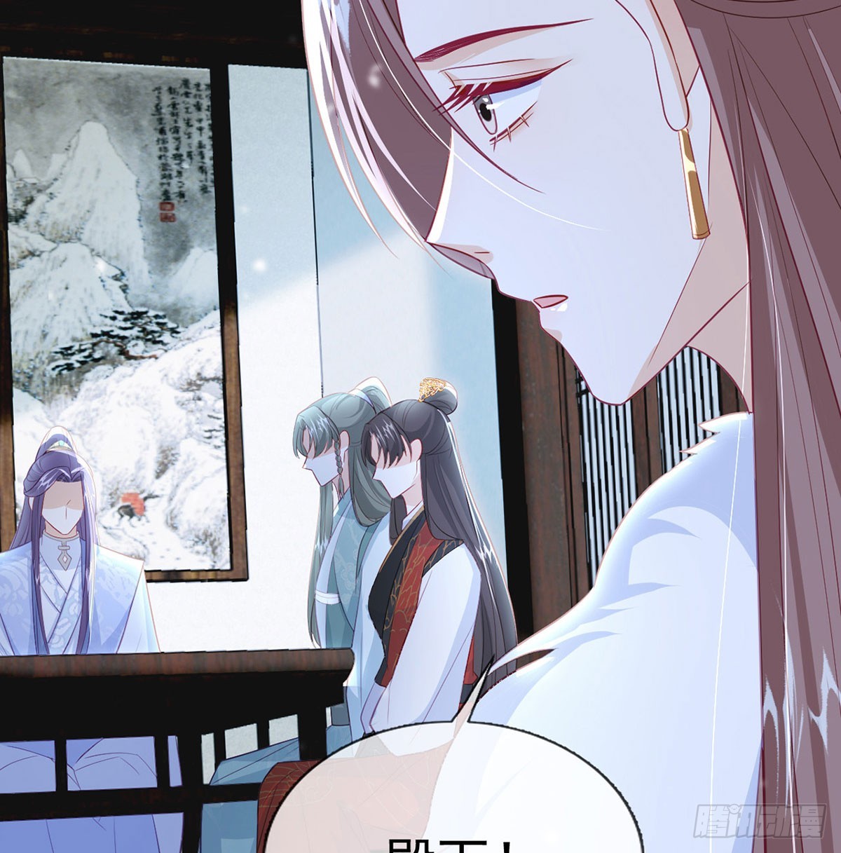 萧大哥听到多少？47