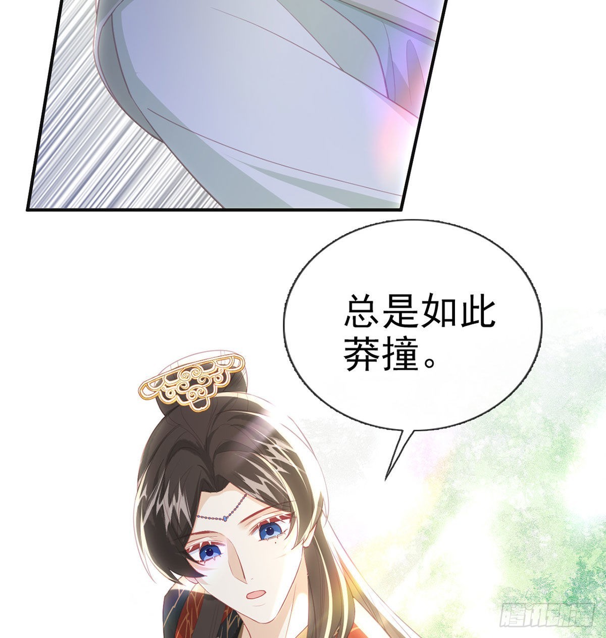 霓裳，我们会赢吧32