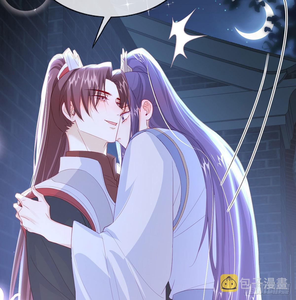如何补偿我？43